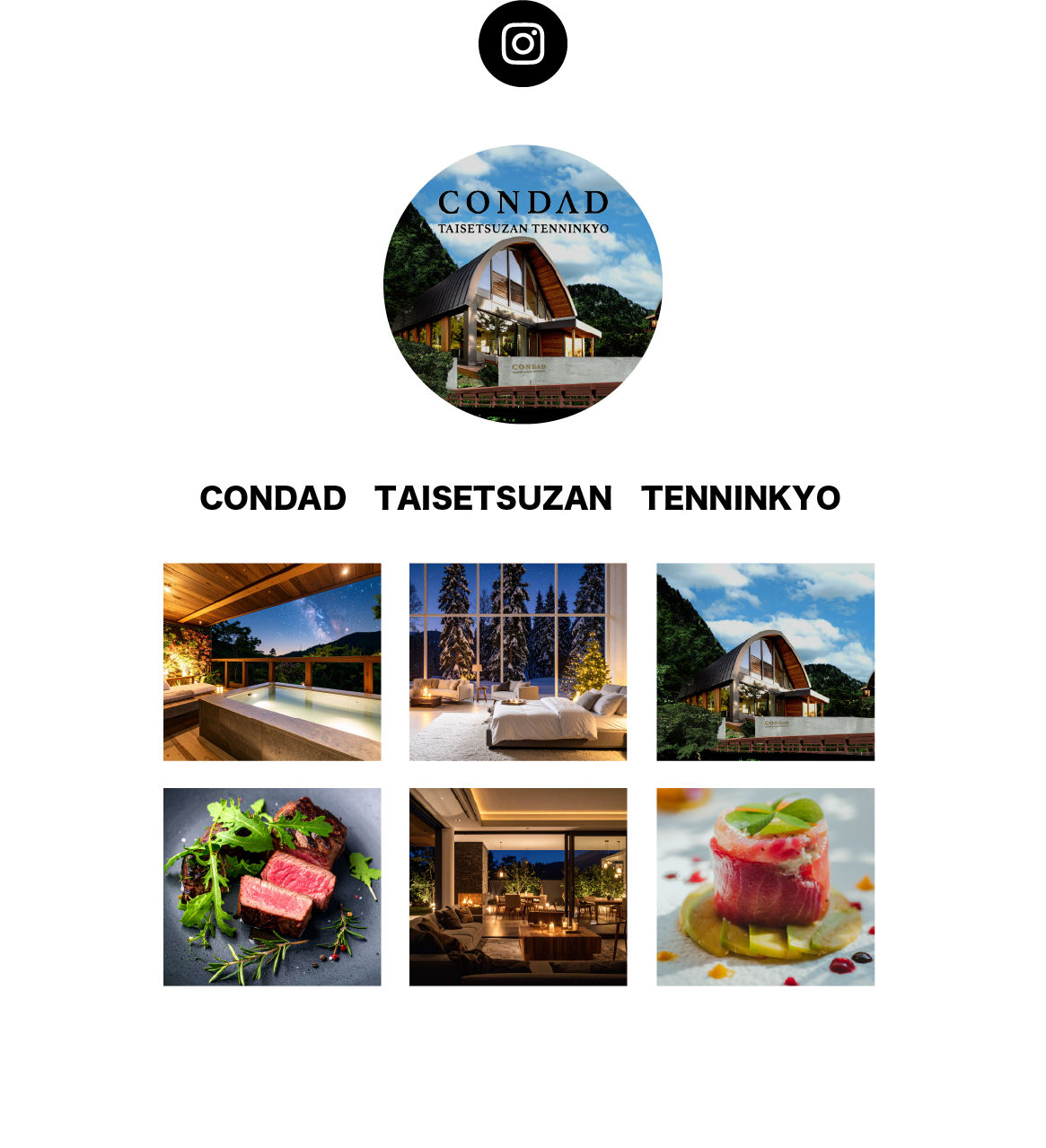 インスタリンク画像